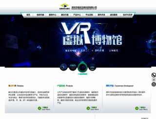 grimmbro.net screenshot