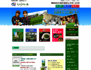 grinpia.com screenshot
