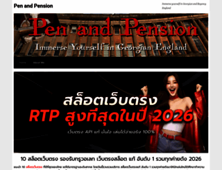 grokswift.com screenshot