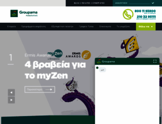 groupama.gr screenshot