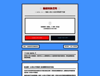 groupesmir-immobilier.com screenshot