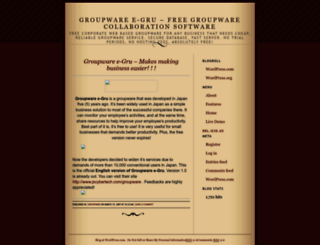 groupware.wordpress.com screenshot