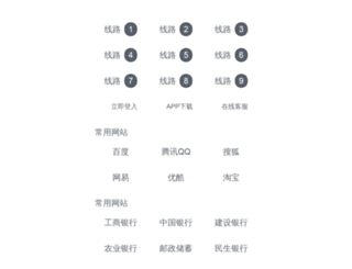 grouy.com screenshot