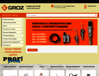 groz.ru screenshot