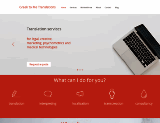 grtome.com screenshot