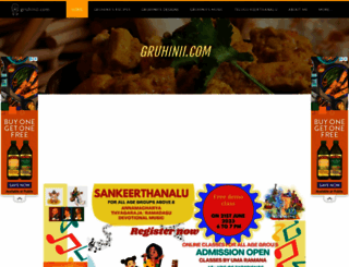 gruhinii.com screenshot