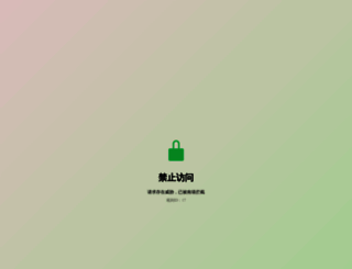 grupovaleur.com screenshot