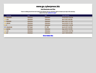 gs.cyberpress.biz screenshot