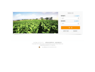 gs.xinshangmeng.com screenshot