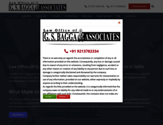 gsbagga.com screenshot
