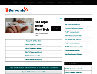 gservants.com screenshot