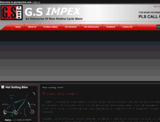 gsimpexbd.com screenshot