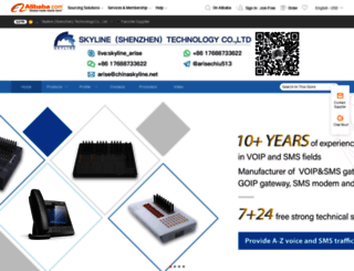 gsm.en.alibaba.com screenshot