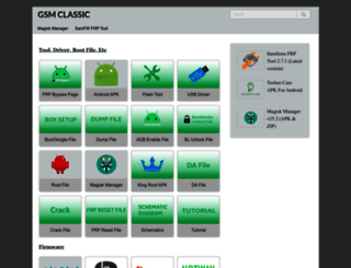 gsmclassic.com screenshot