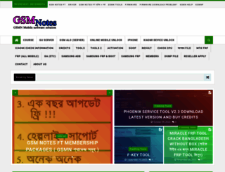 gsmnotes.com screenshot