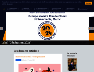 gsmonet.org screenshot