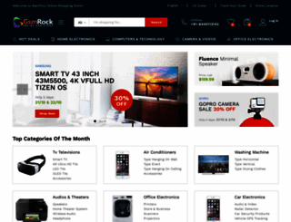 gsmrock.com screenshot