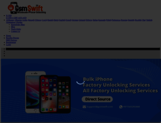 gsmswift.com screenshot