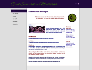 gsmvancouver.org screenshot