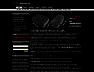 gsmvideocameras.com screenshot