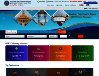 gsrtc.in screenshot