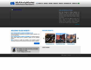 gsssystems.com screenshot