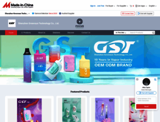 gstvape.en.made-in-china.com screenshot