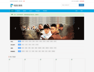 gsuilk.com screenshot