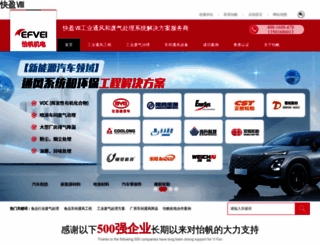 gsxhm.com screenshot