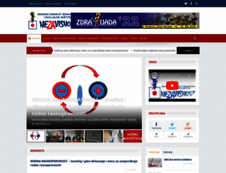 gszsz-nezavisnost.org screenshot