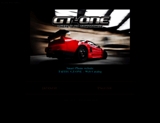 gt-rom.net screenshot