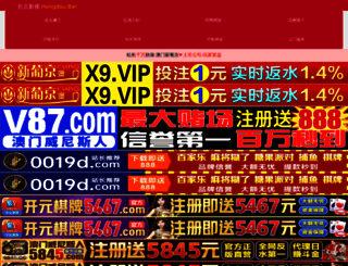gt090.com screenshot