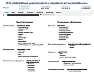 gt7.ru screenshot