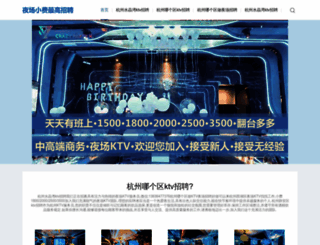 gtamama.com screenshot