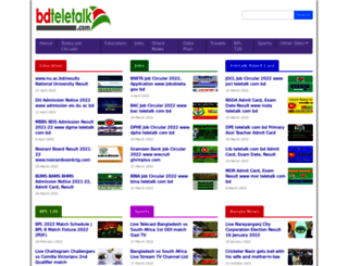 gtcl.bdteletalk.com screenshot