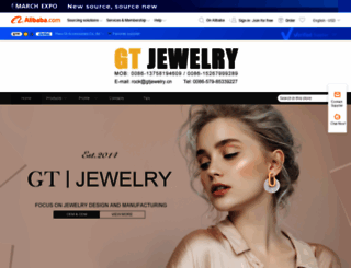 gtjewelry.en.alibaba.com screenshot