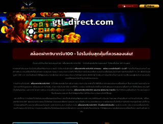 gtl-direct.com screenshot