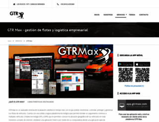 gtrmax.com screenshot