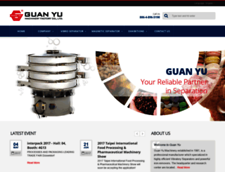 guan-yu.net screenshot