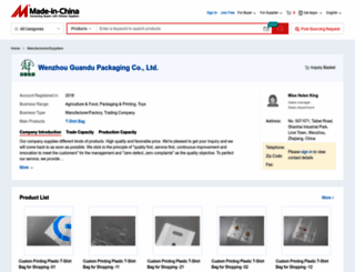 guandupacking.en.made-in-china.com screenshot