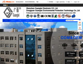 guanglei.en.alibaba.com screenshot