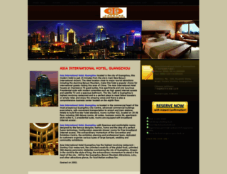 guangzhouasiainternationalhotel.com screenshot
