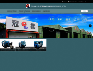 guanlin-screwsmachinery.com screenshot