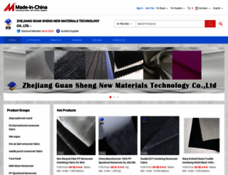 guansheng.en.made-in-china.com screenshot