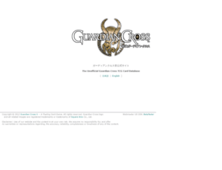guardiancrossx.com screenshot