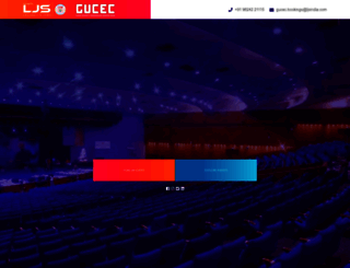 gucec.com screenshot