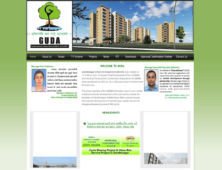guda.gujarat.gov.in screenshot