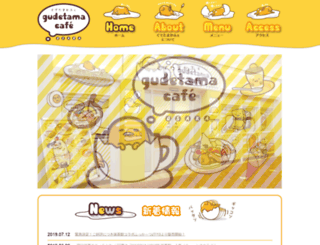 gudetama.createrestaurants.com screenshot