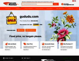 gududu.com screenshot