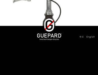 guepard.be screenshot